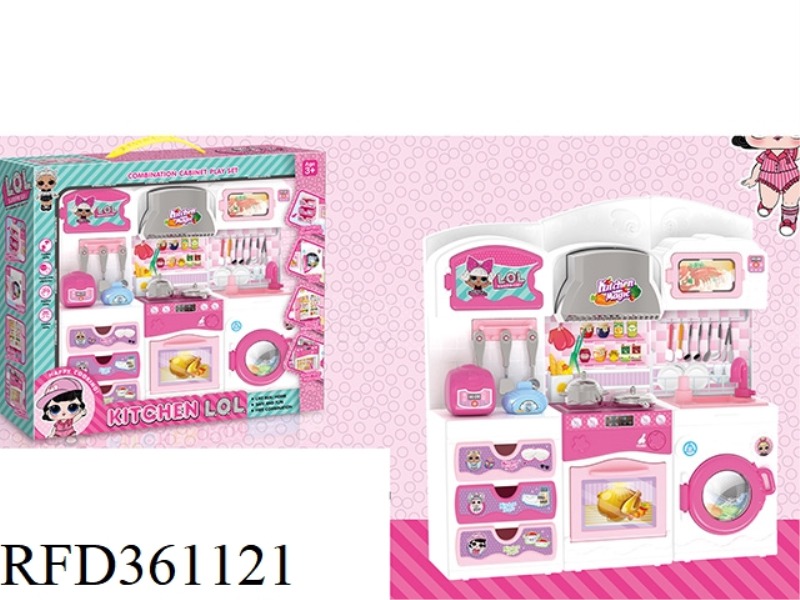 KITCHEN SET