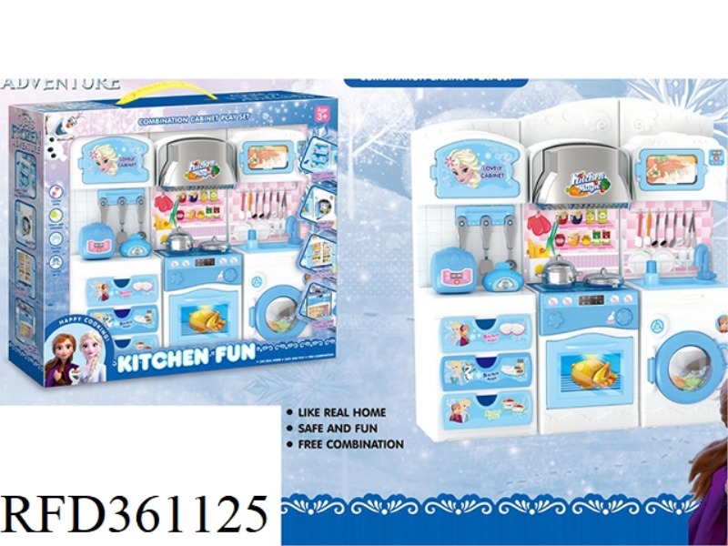 KITCHEN SET