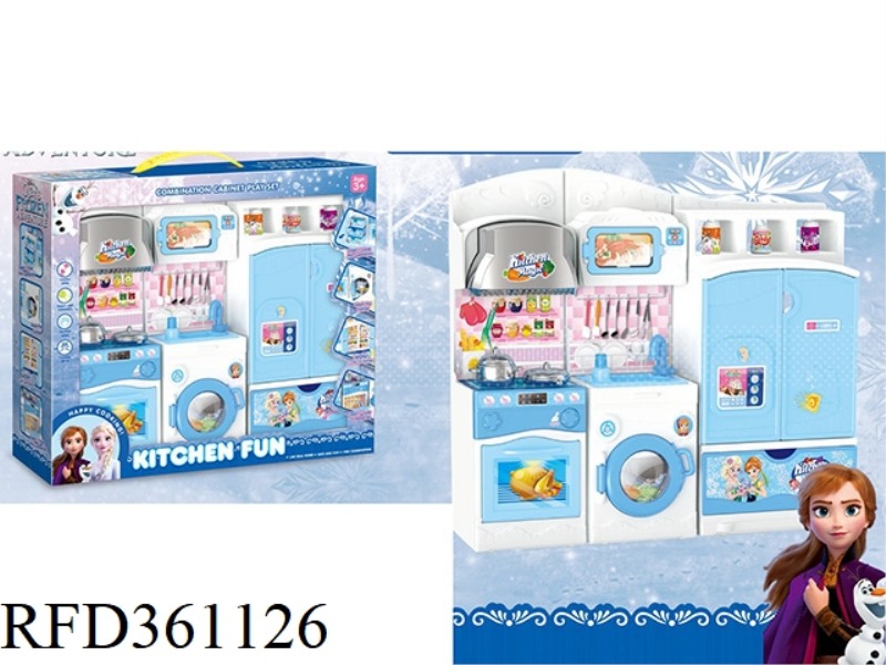 KITCHEN SET