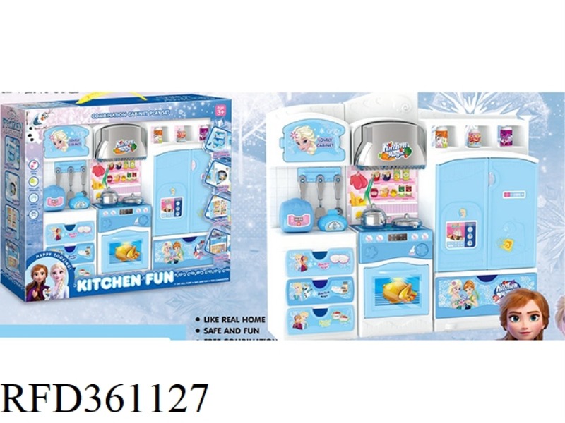 KITCHEN SET