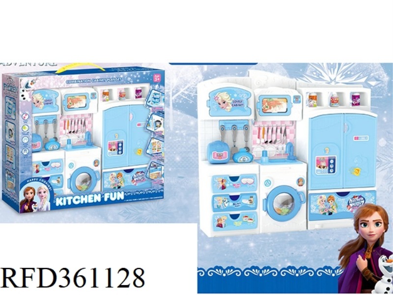 KITCHEN SET