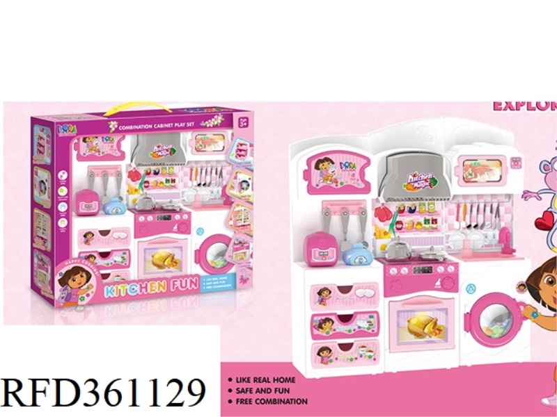 KITCHEN SET
