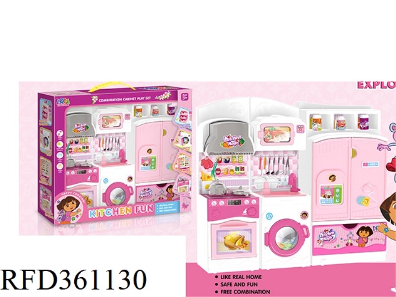 KITCHEN SET