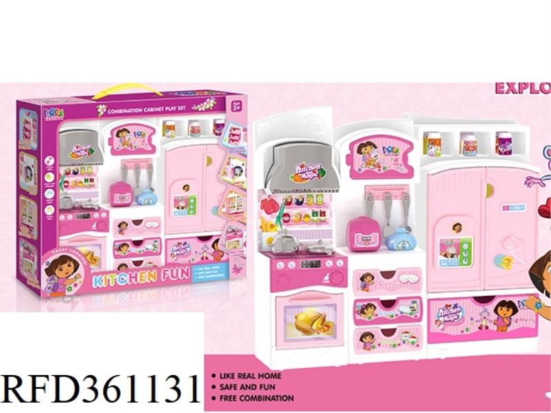 KITCHEN SET