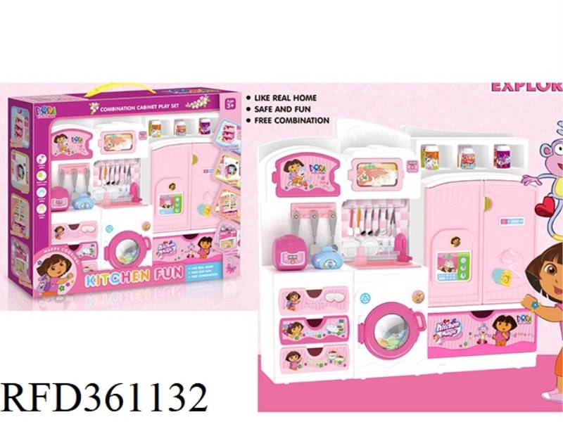 KITCHEN SET
