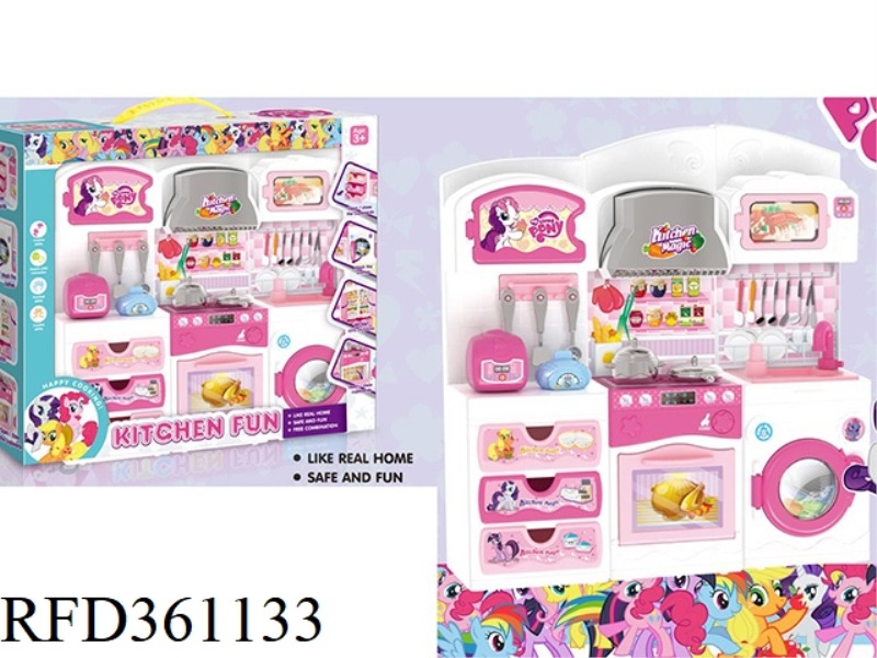KITCHEN SET
