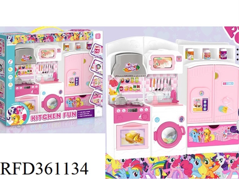 KITCHEN SET
