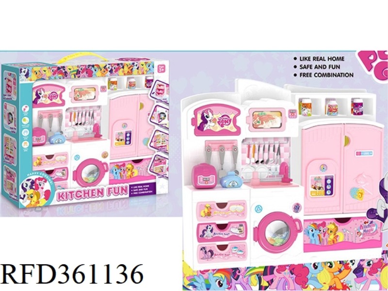KITCHEN SET