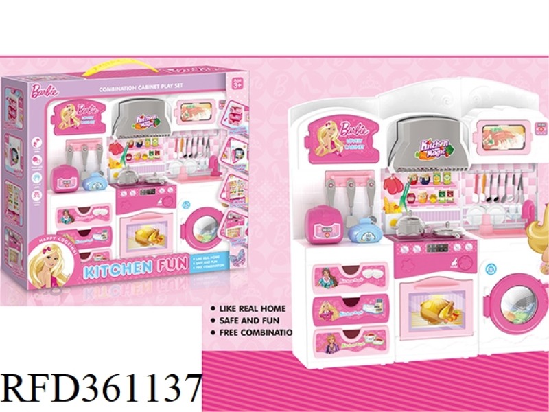 KITCHEN SET