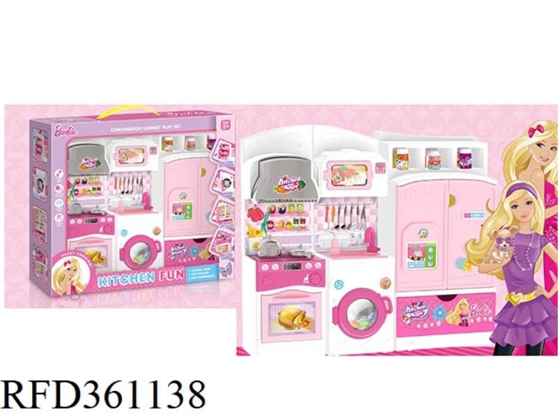 KITCHEN SET