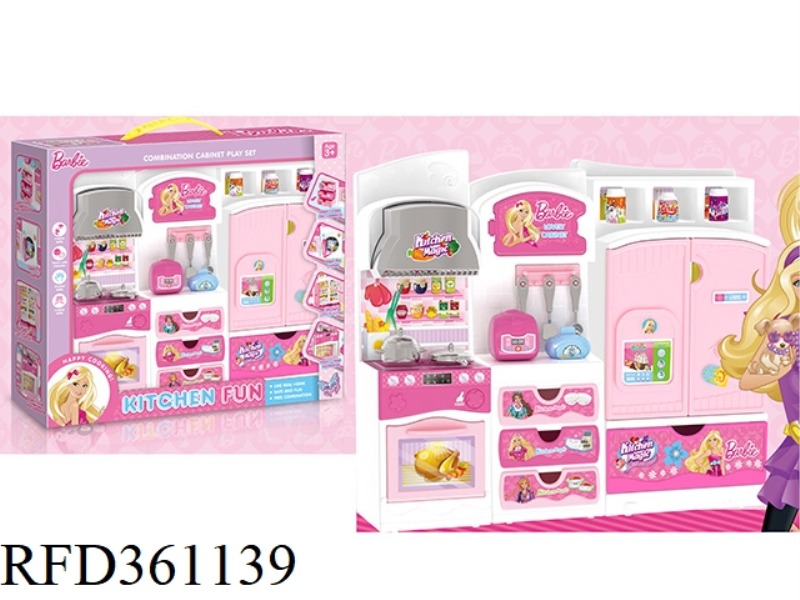 KITCHEN SET