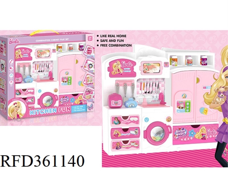 KITCHEN SET
