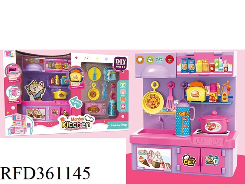KITCHEN SET