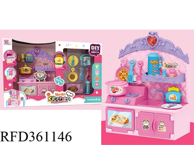 KITCHEN SET