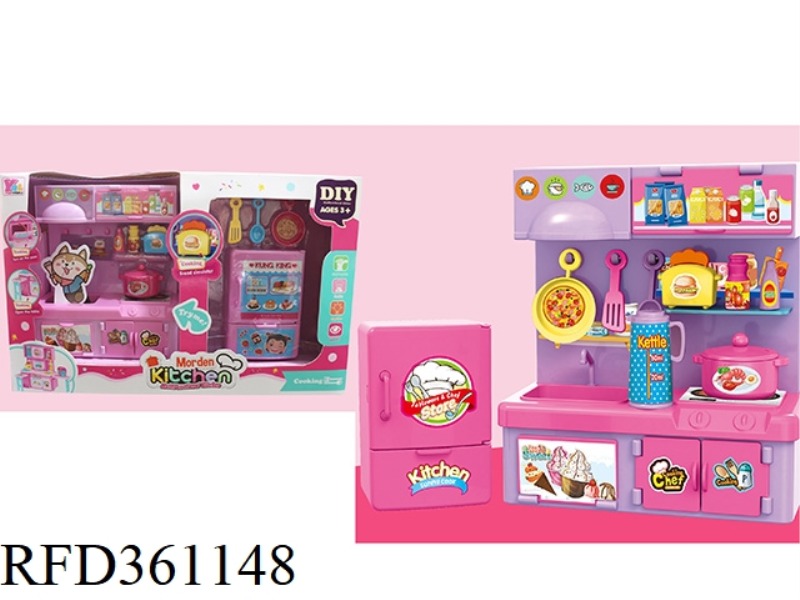 KITCHEN SET