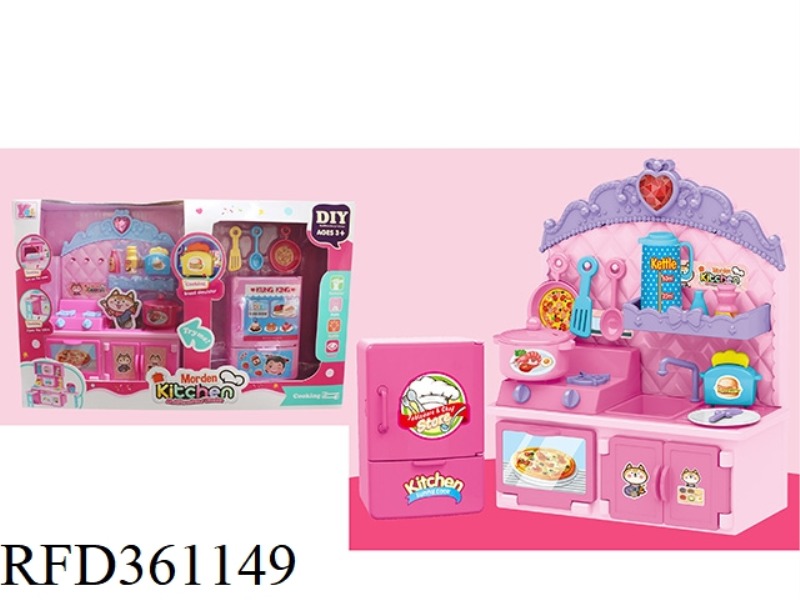 KITCHEN SET