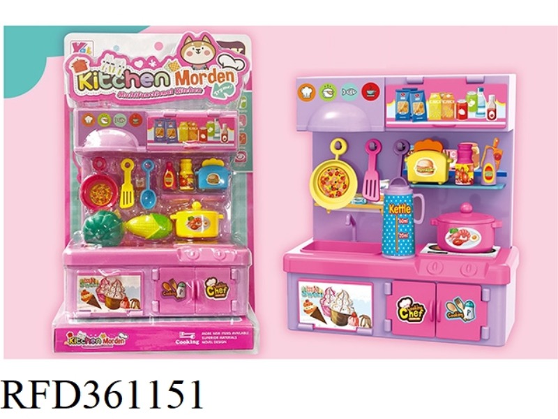 KITCHEN SET