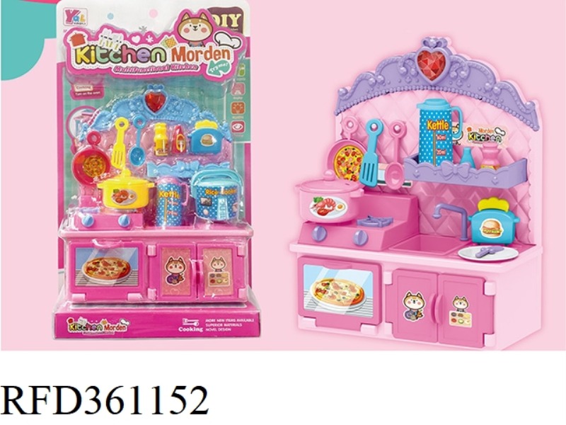 KITCHEN SET