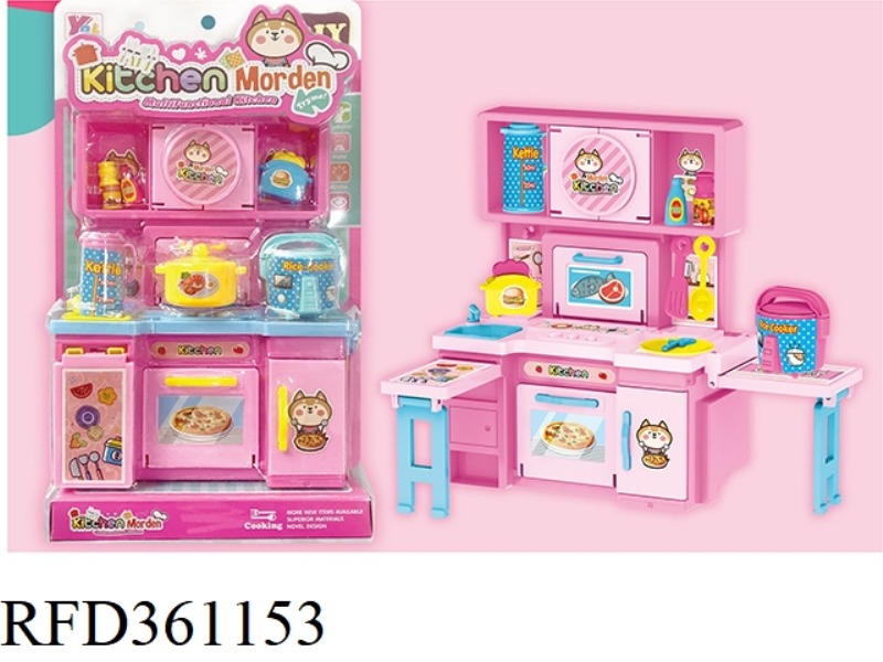 KITCHEN SET
