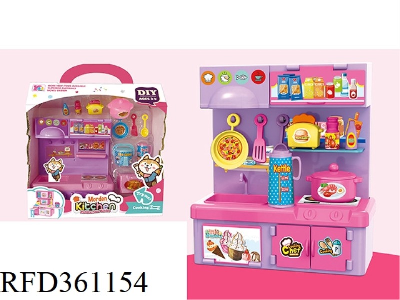KITCHEN SET