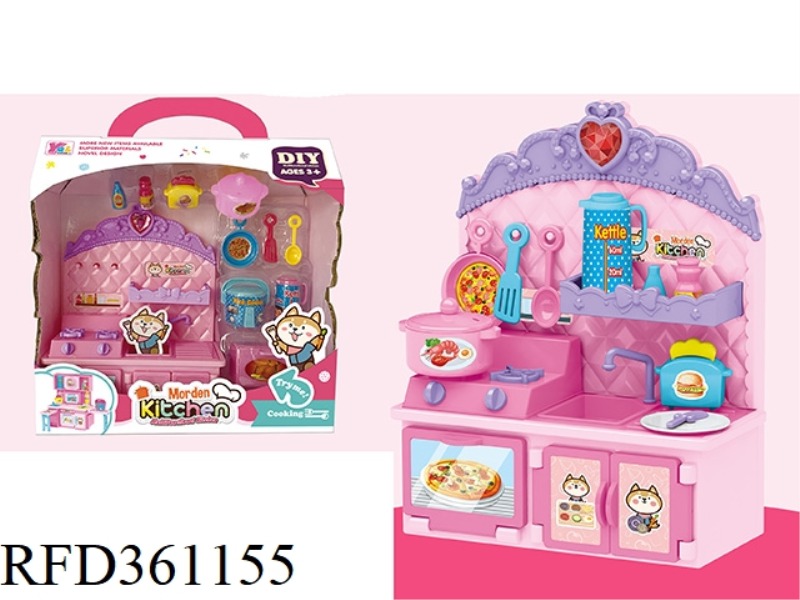 KITCHEN SET