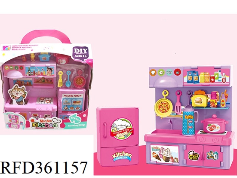 KITCHEN SET