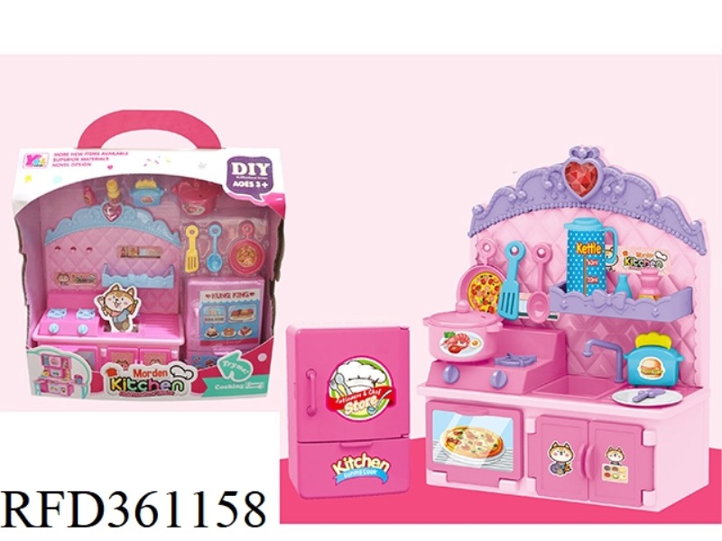 KITCHEN SET