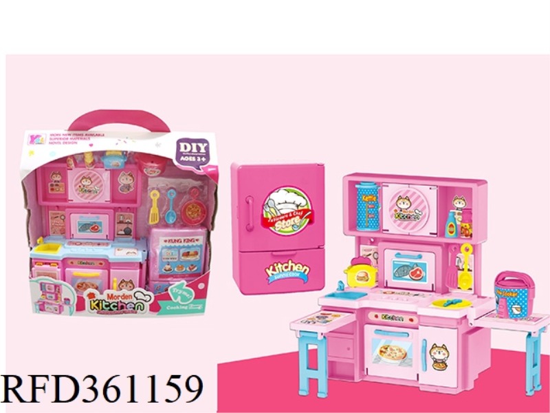 KITCHEN SET