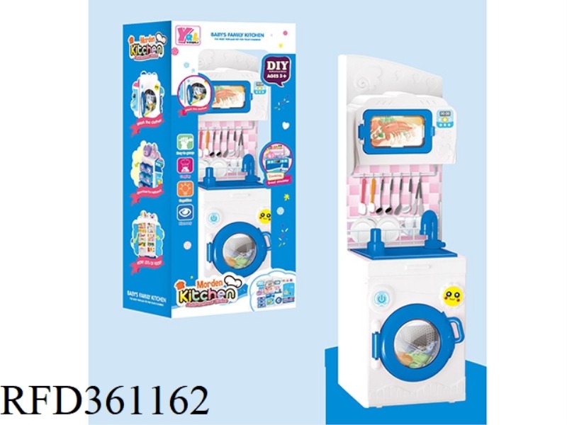 KITCHEN SET