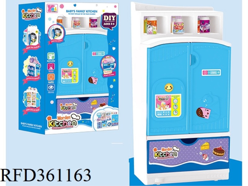 KITCHEN SET