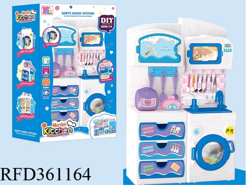KITCHEN SET
