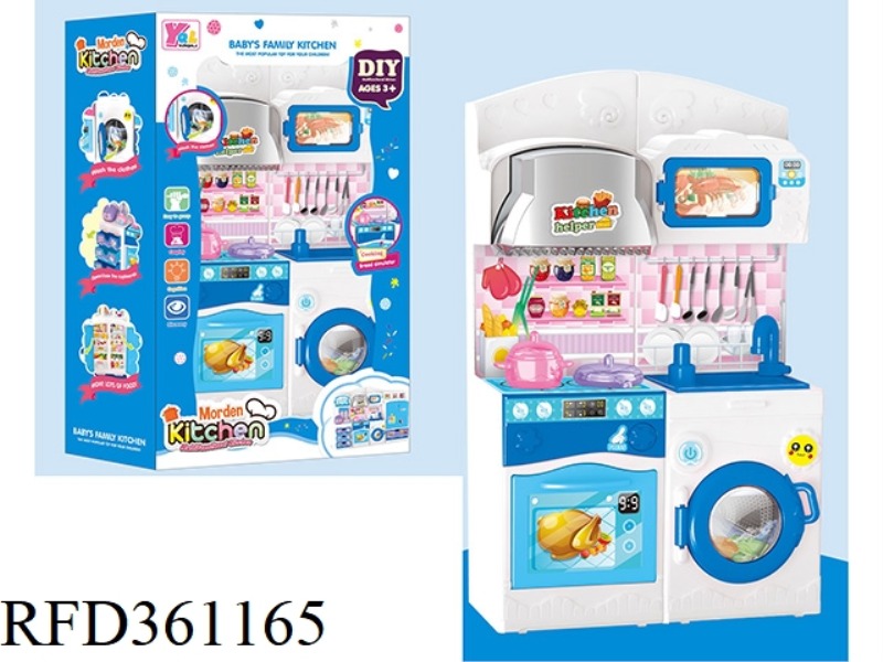 KITCHEN SET