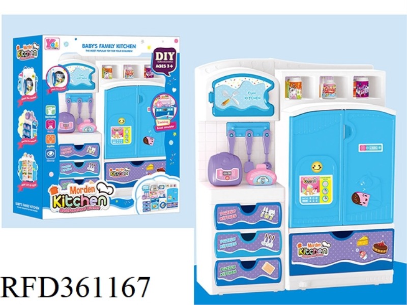 KITCHEN SET