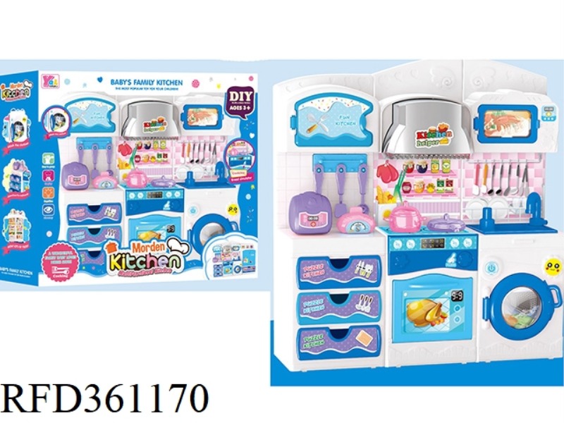 KITCHEN SET
