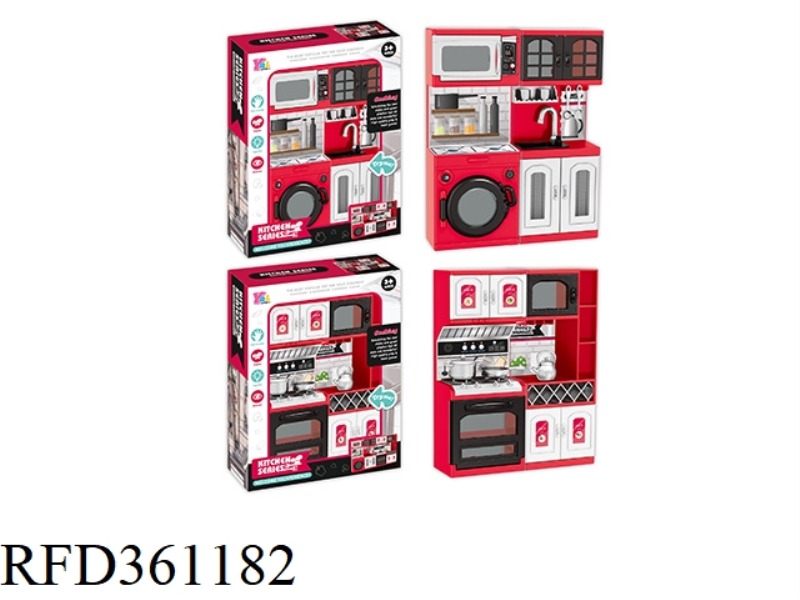 KITCHEN SET