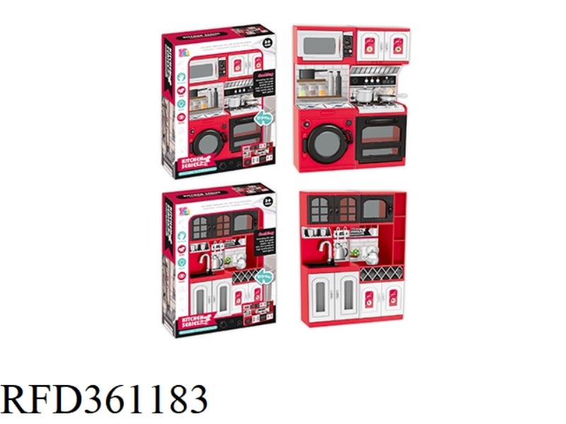 KITCHEN SET