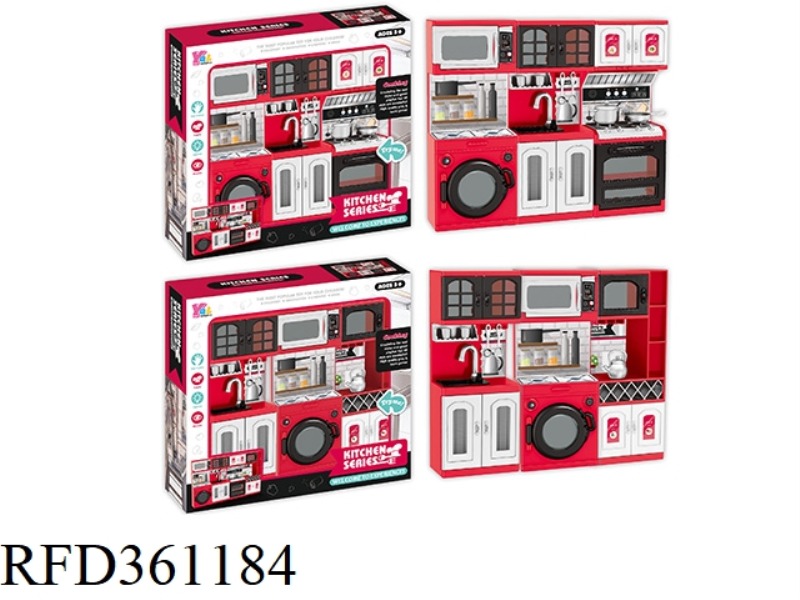 KITCHEN SET