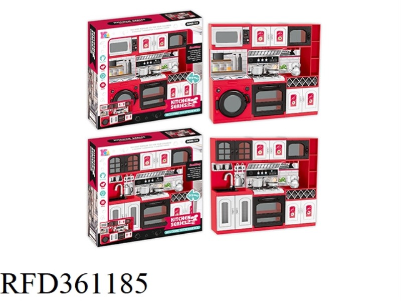 KITCHEN SET