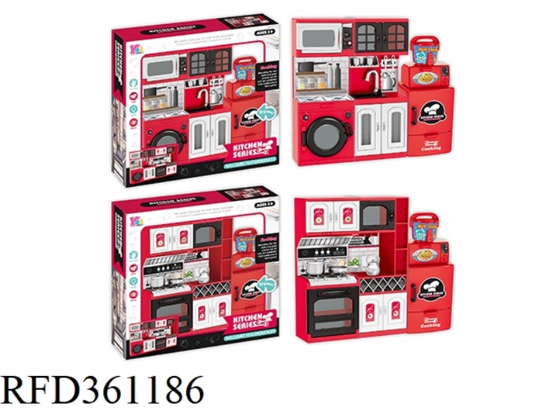 KITCHEN SET