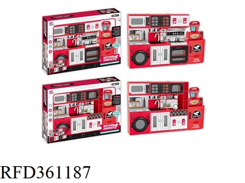 KITCHEN SET