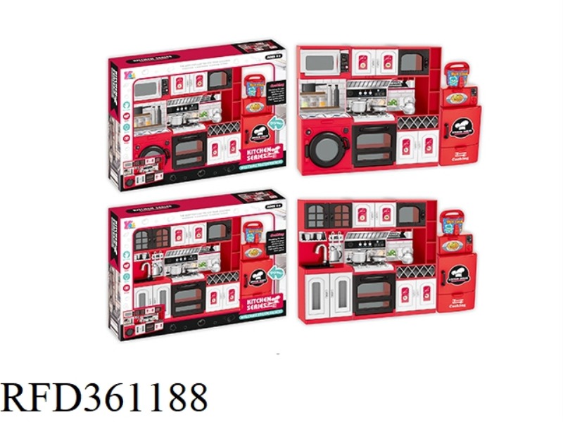 KITCHEN SET