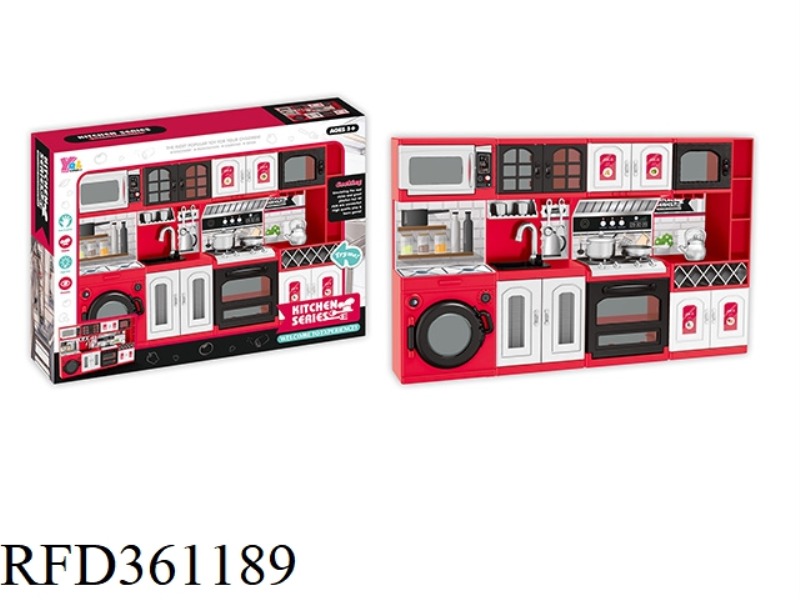 KITCHEN SET