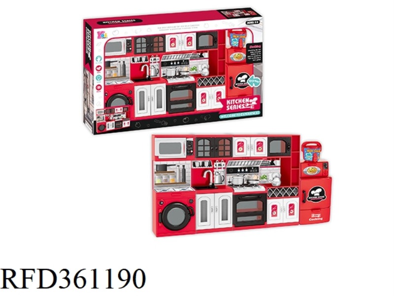 KITCHEN SET