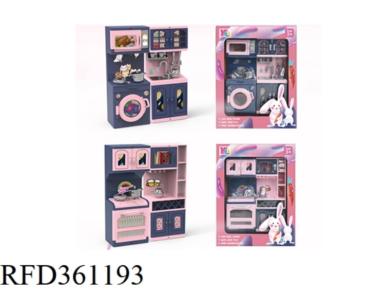 KITCHEN SET