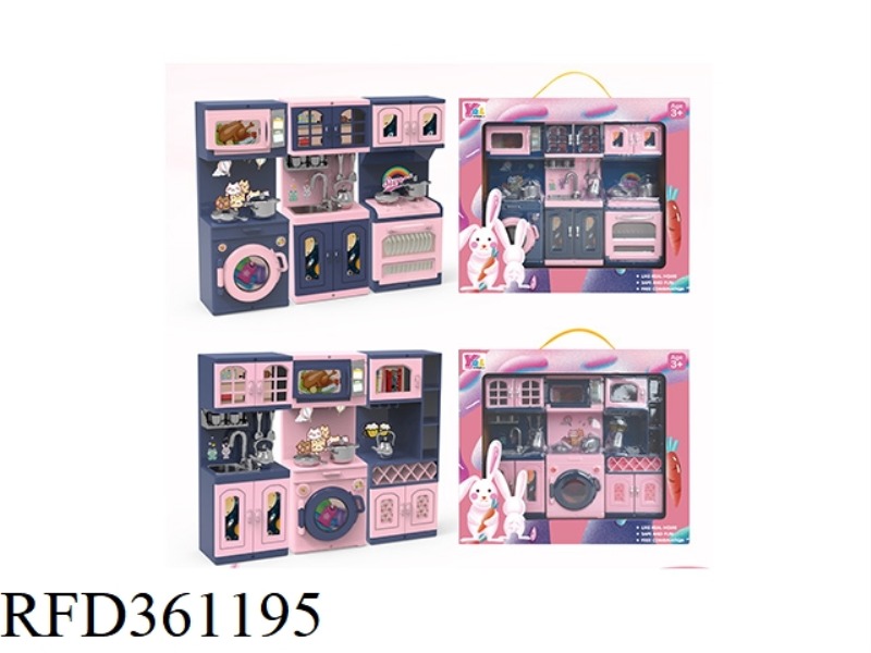 KITCHEN SET