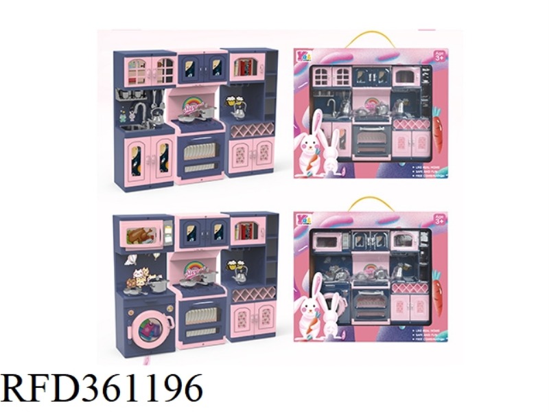 KITCHEN SET