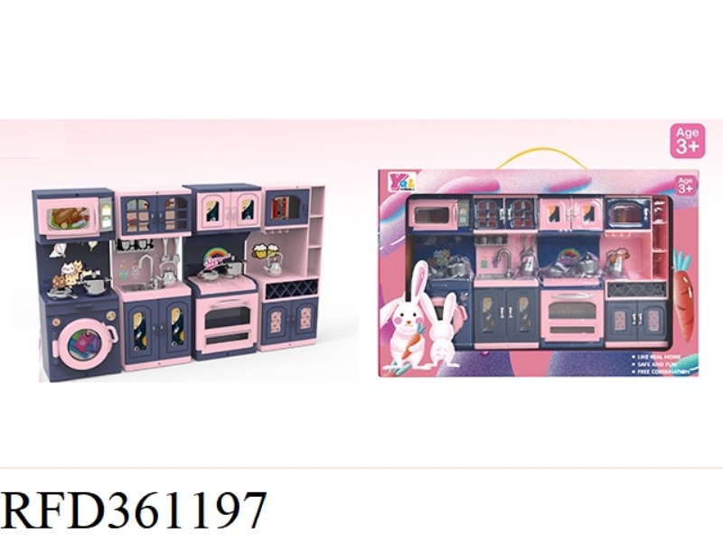 KITCHEN SET
