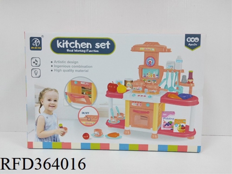 CUTLERY SET