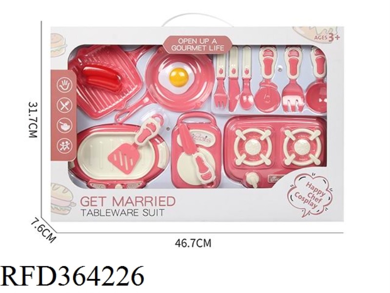 TIBETAN RED TABLEWARE