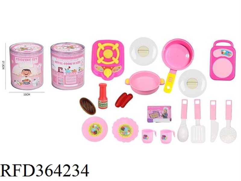 PINK TABLEWARE